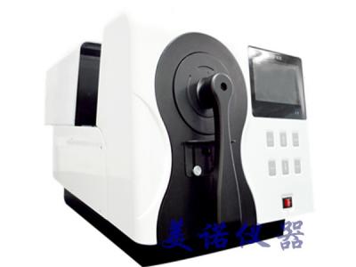 分光測(cè)試儀