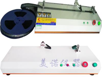 載帶剝離試驗機