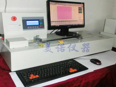 蓋帶剝離試驗機